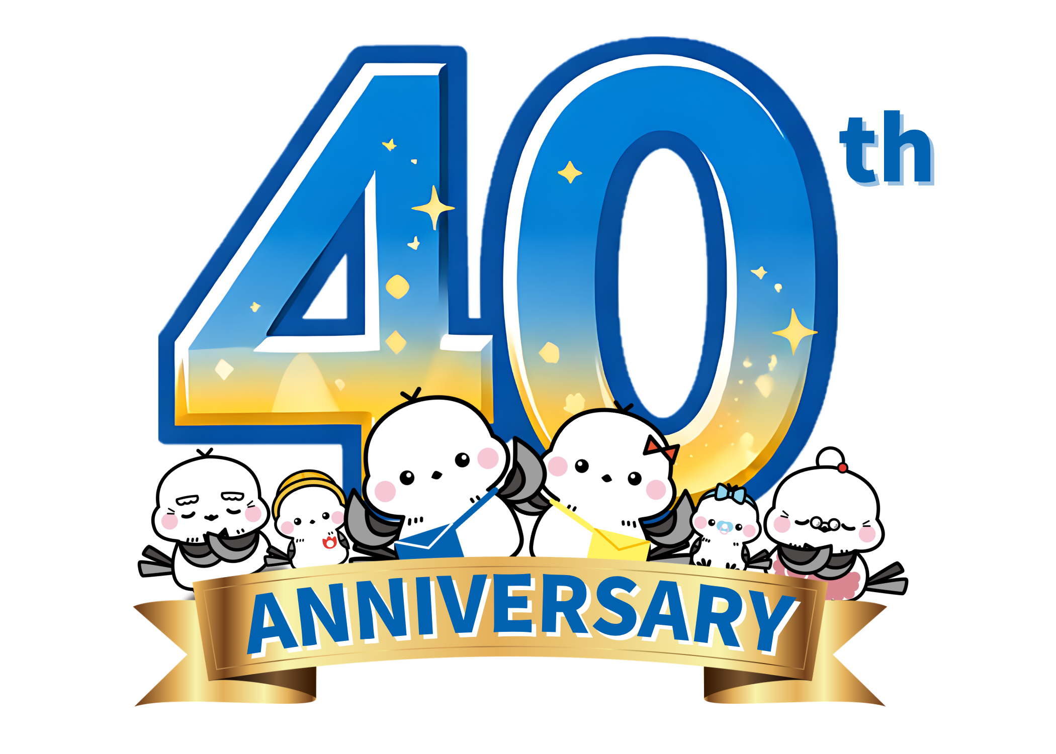 創立40周年記念　組合員様を劇団四季公演へご招待